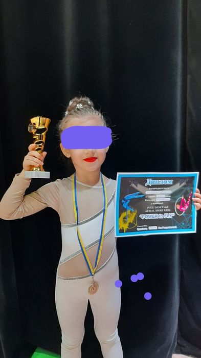 Продам комбінезон для повітряної гімнастики "Dipsi".