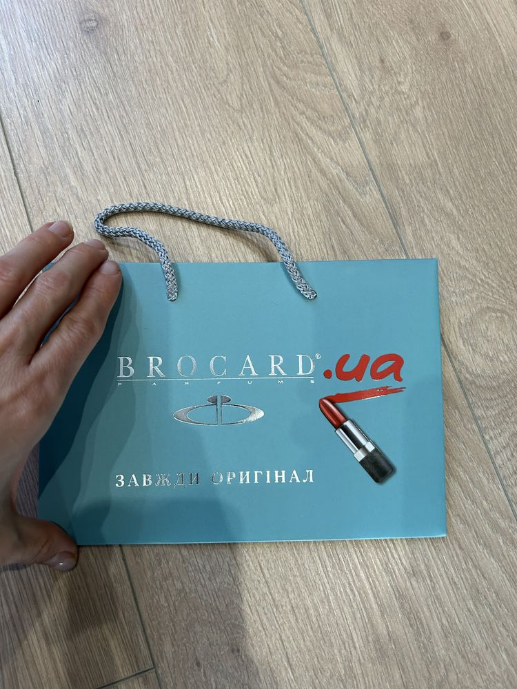 Пакеты подарочные.новые.