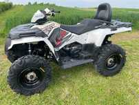 Quad Polaris Sportsman 570 Touring Long