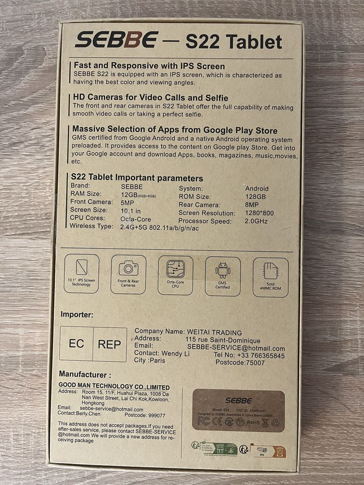 Планшет S-22 Tablet