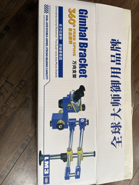 Uchwyt do mikroskopu mechanic lm3