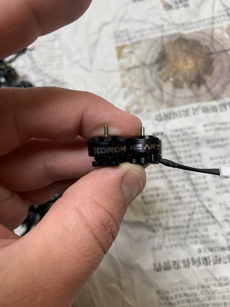Drone art 1103 7500kv motors