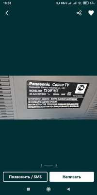 Продам телевизор Panasonik