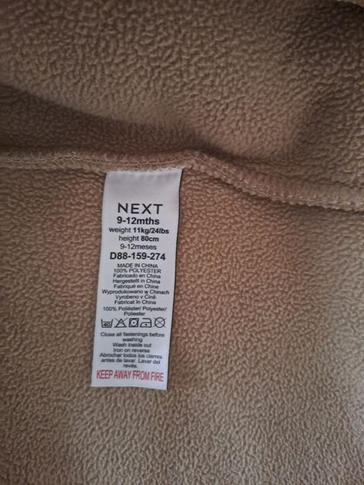 Тедді комбінезон