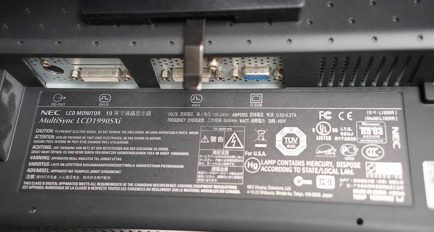 Monitor NEC 1990SXi