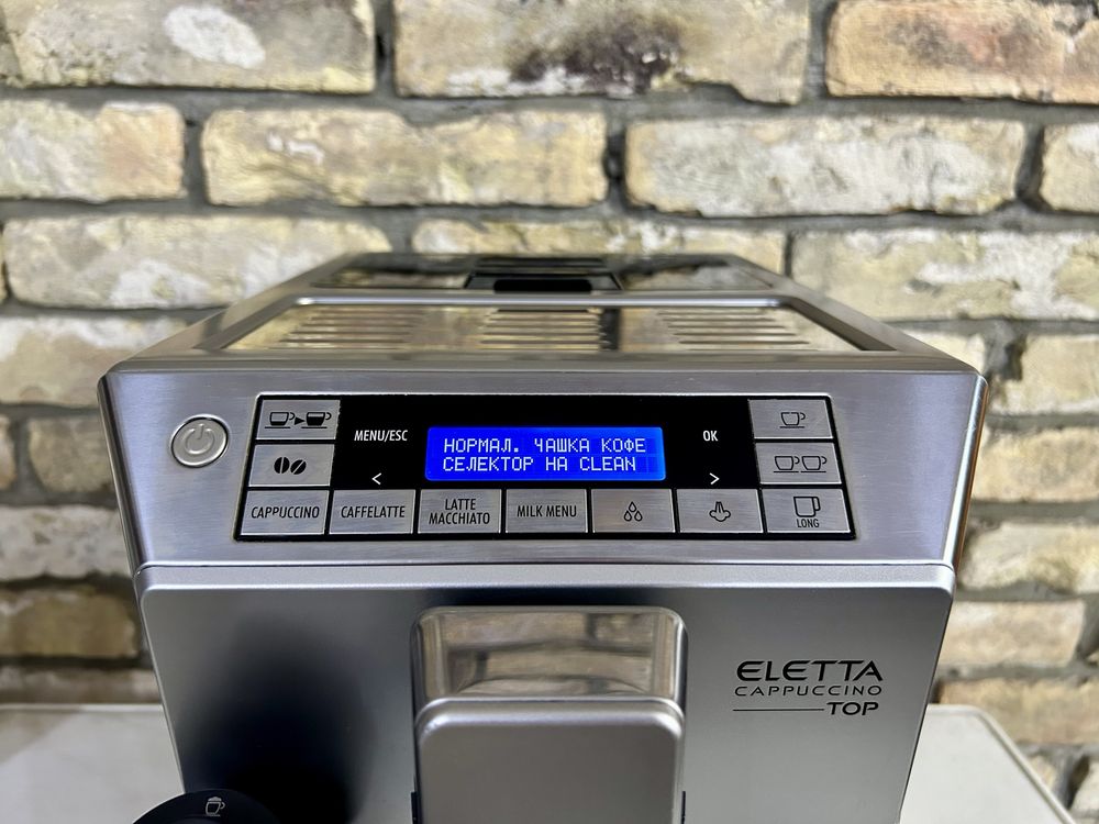 Delonghi Eletta Cappuccino TOP ECAM 45.366 Кофемашина