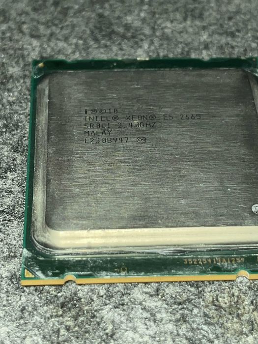 Intel XEON E5-2665