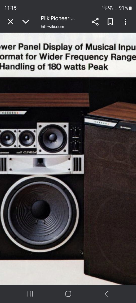 Kolumny vintage pioneer cs 822a