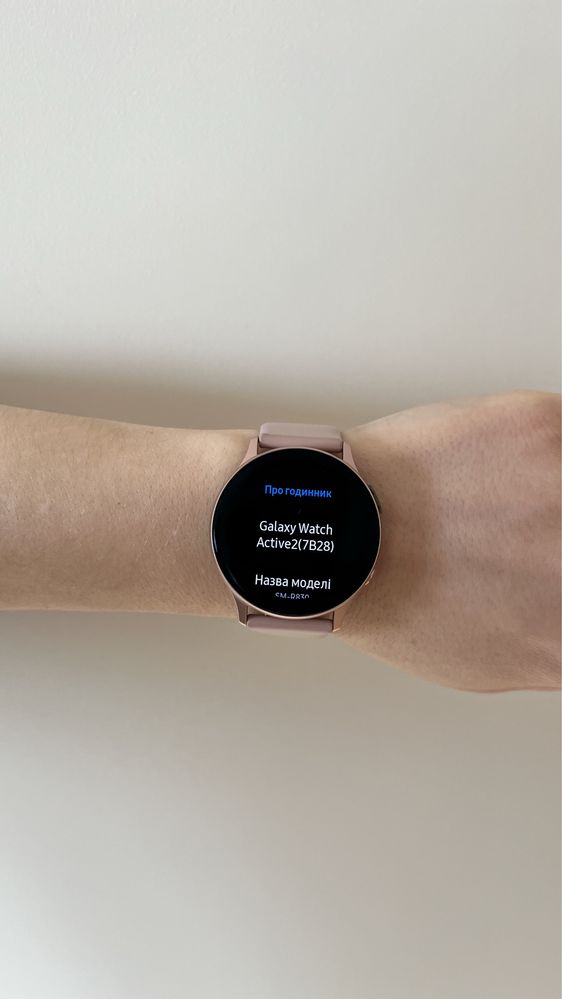 Samsung galaxy watch active 2 40mm