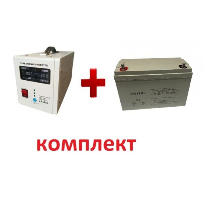 Аккумулятор гелевый VOLTIK AGM VP-65-12 12V 65Ah