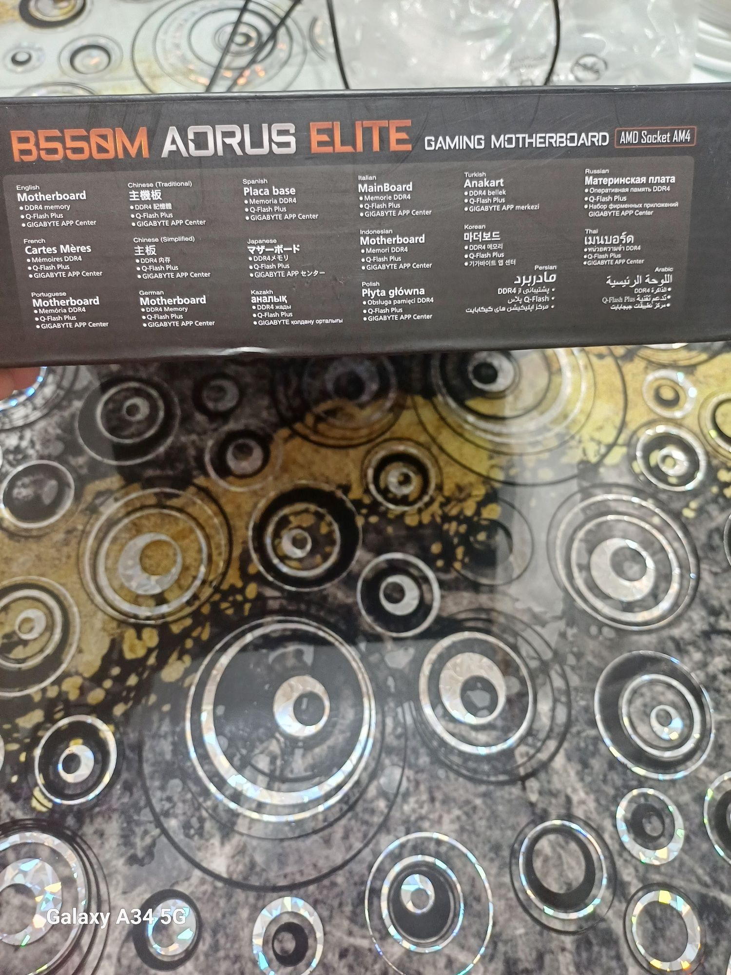 B550M AORUS ELITE материнська плата