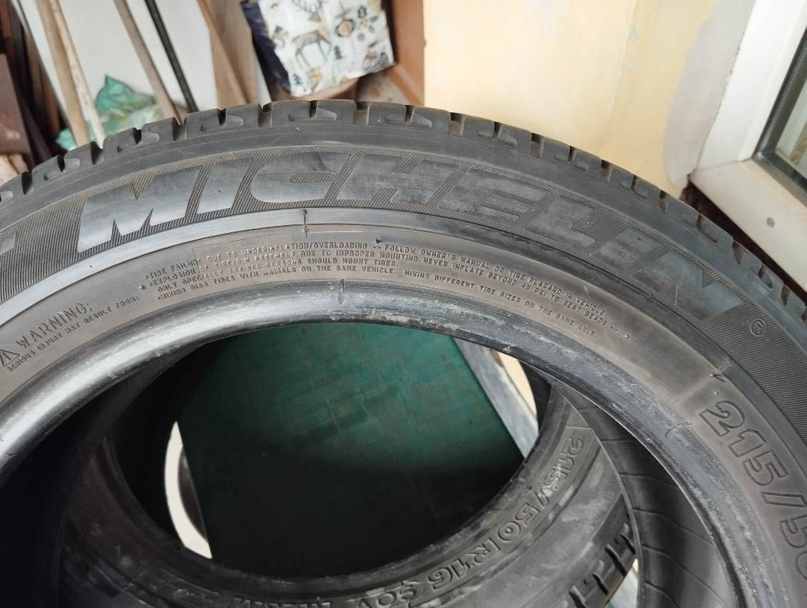 Opony letnie 215/50 R16