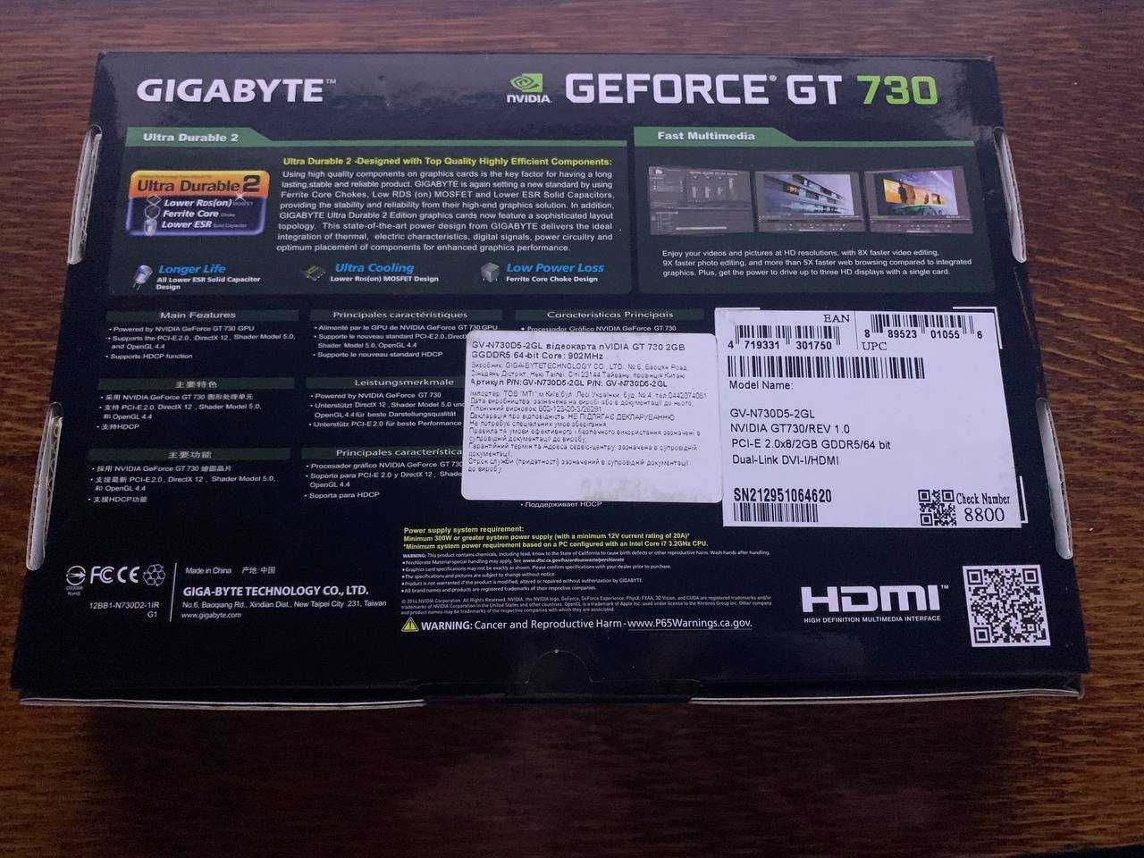 Відеокарта Gigabyte GT730 2Gb GDDR5