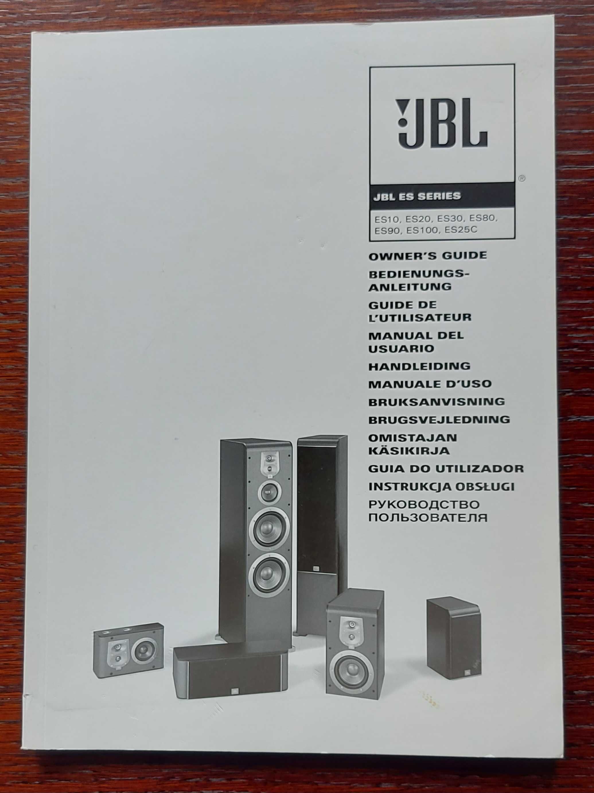 2x kolumny głośnikowe JBL ES90 (ES 90) Wrocław