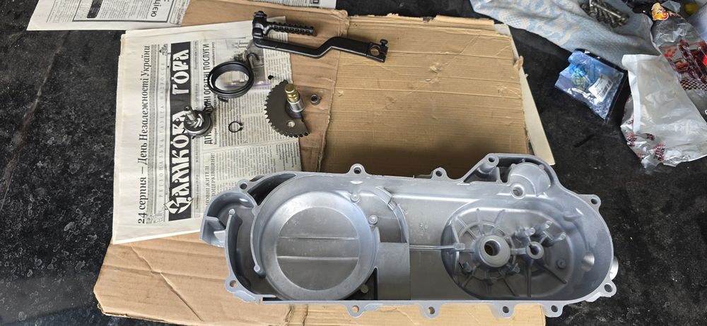 Speed gear Viper 49.9