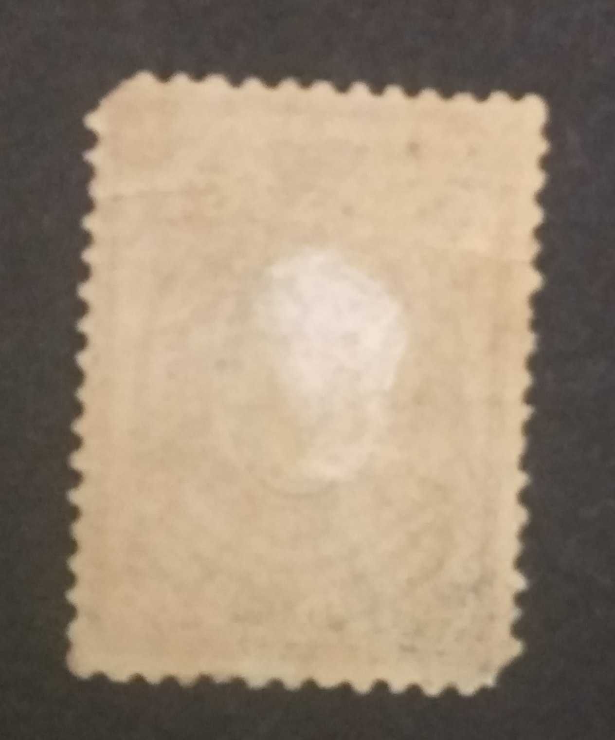 Почтовая марка 1902–1918 гг