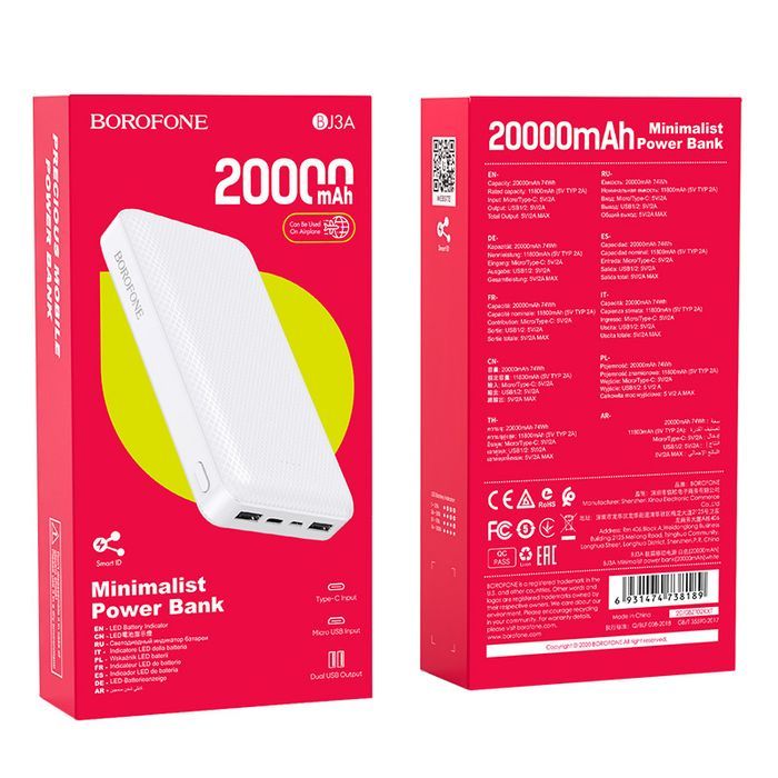 Borofone Power Bank 20000Mah Bj3A Minimalist - 2Xusb - Biały