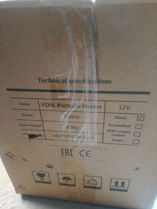 Webasto ogrzewanie postojowe Fdik 5kw. 12V/230W. Nowe