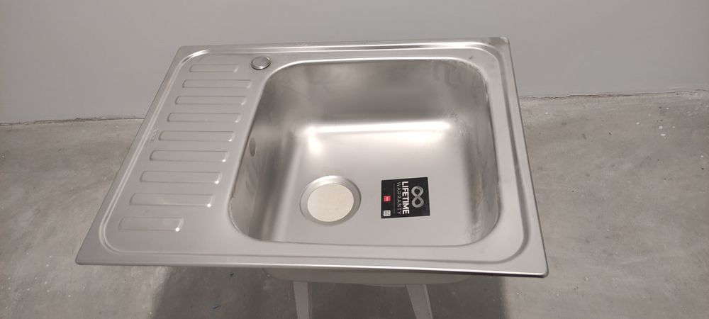 Мийка 50 на 65 нова!