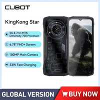 Cubot King Kong Star 5G 12/256 NFC 6.78" IPS 120hz Dimensity 700