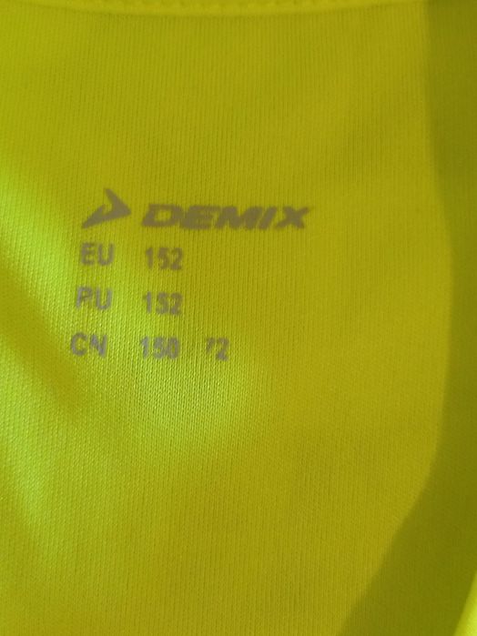 Футбольная форма