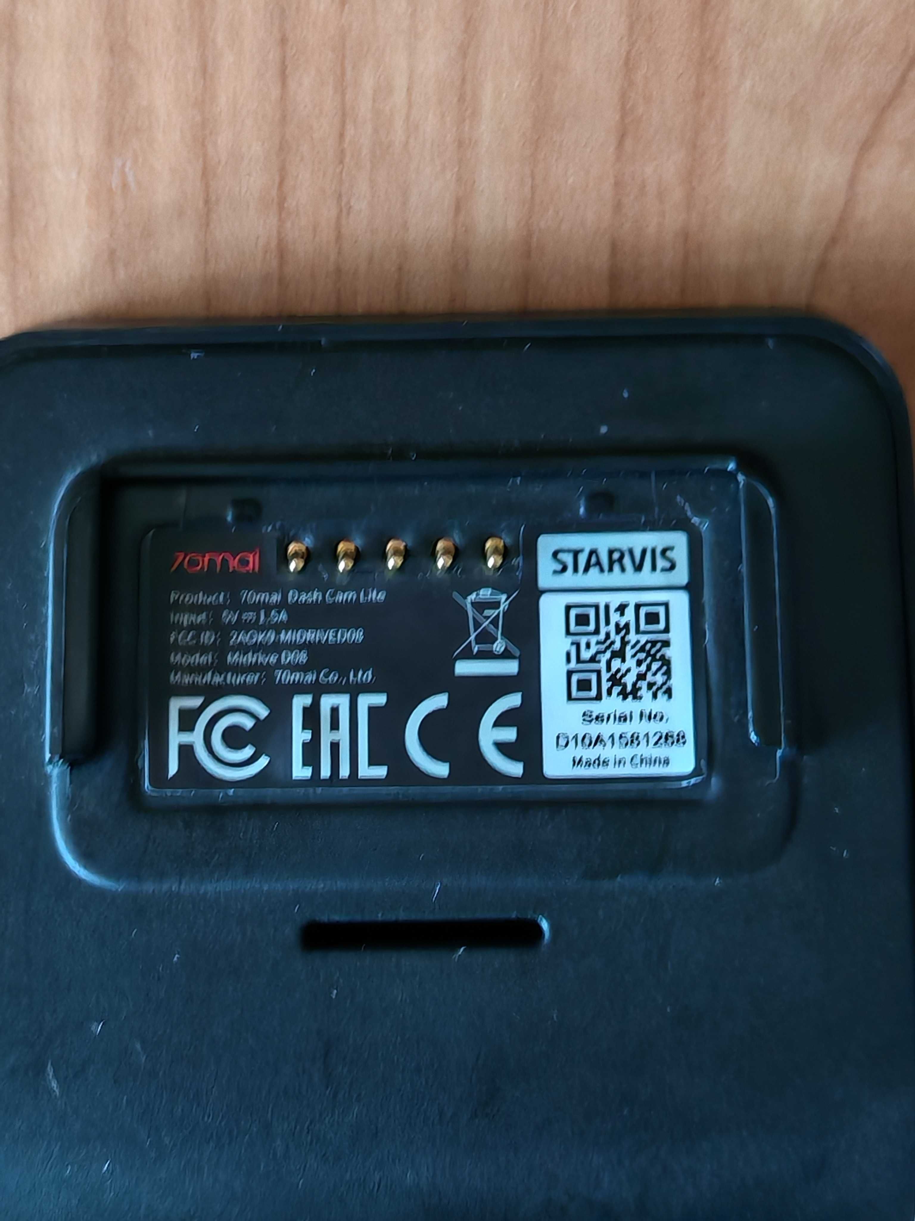 Wideorejstrator xiaomi