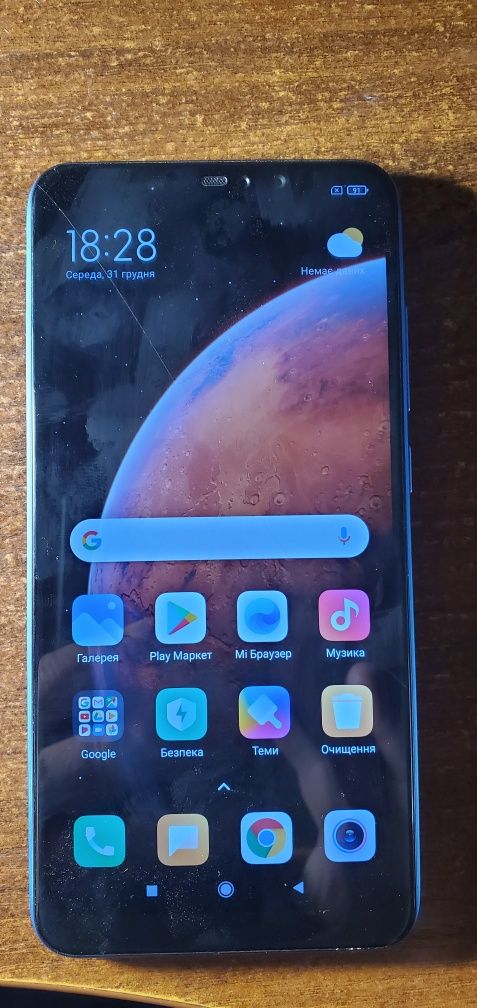 Xiaomi Redmi Note 6 pro