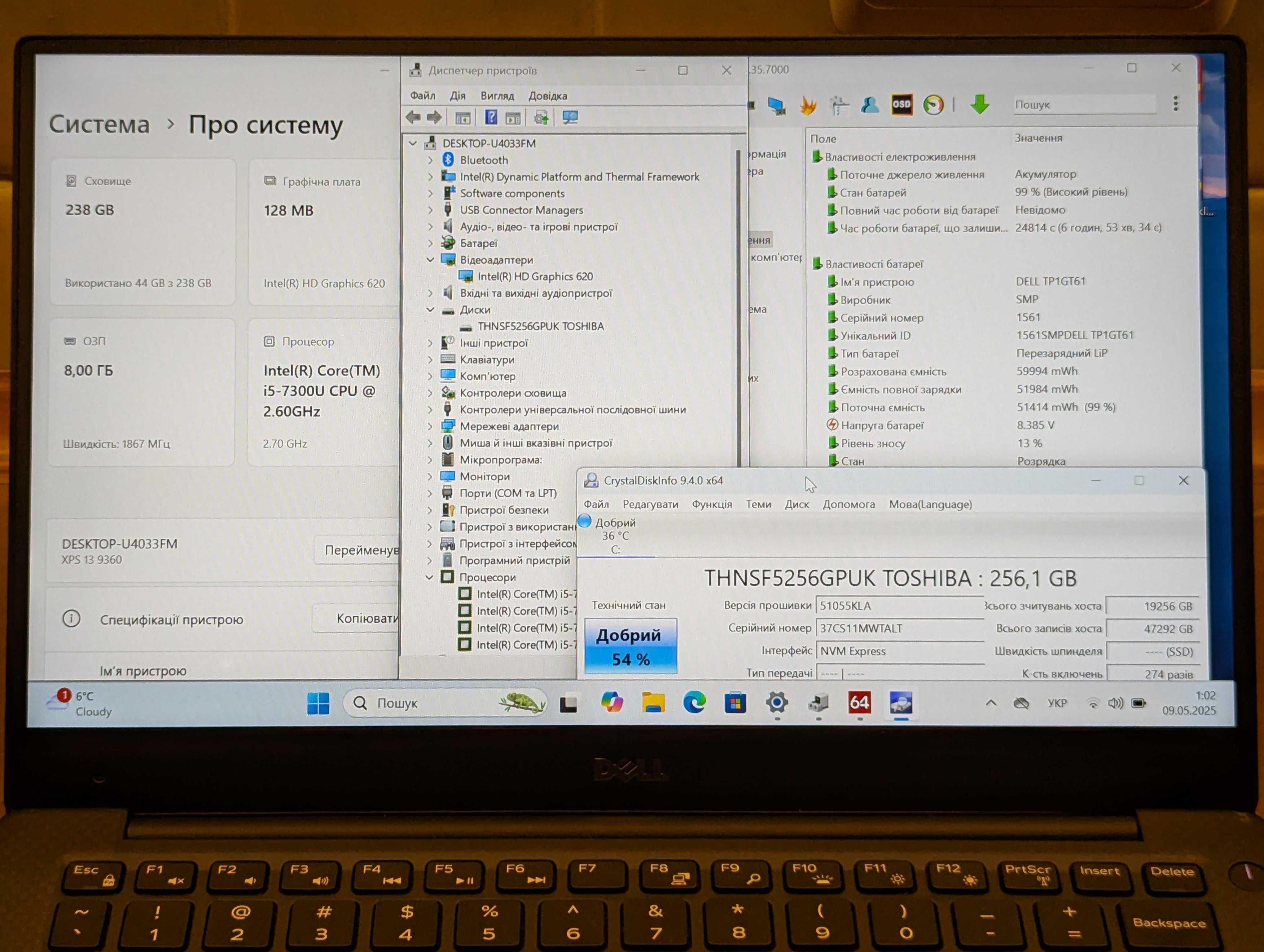 Dell XPS 13 9360, FHD IPS, i5-7300U, 8 RAM, 256 ssd m.2