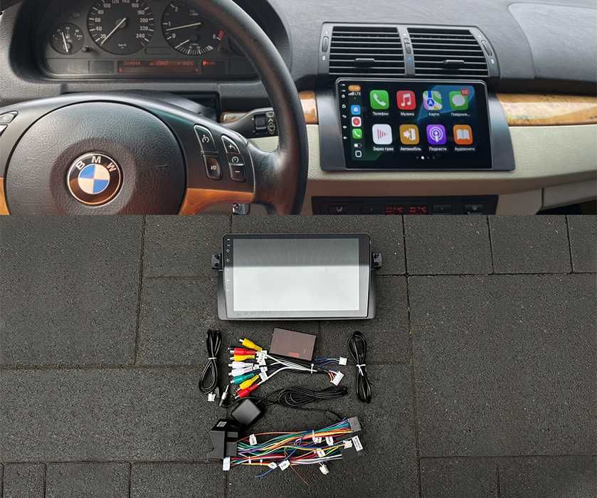 Магнитола BMW e39 e46 e53 е38 Android 11, RAM 2Gb, GPS, USB, DVD