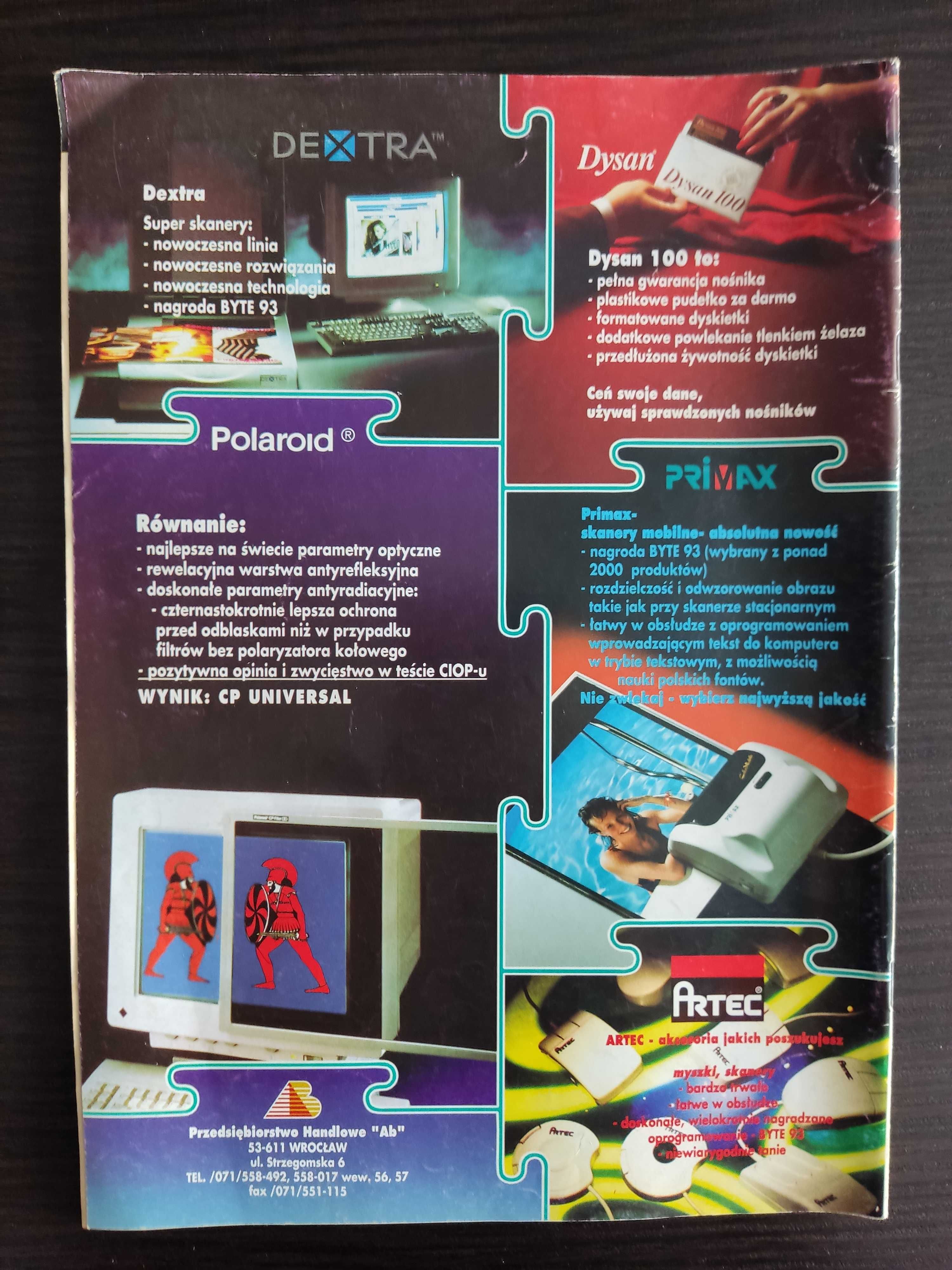 Amiga Magazyn - numer 5/1994