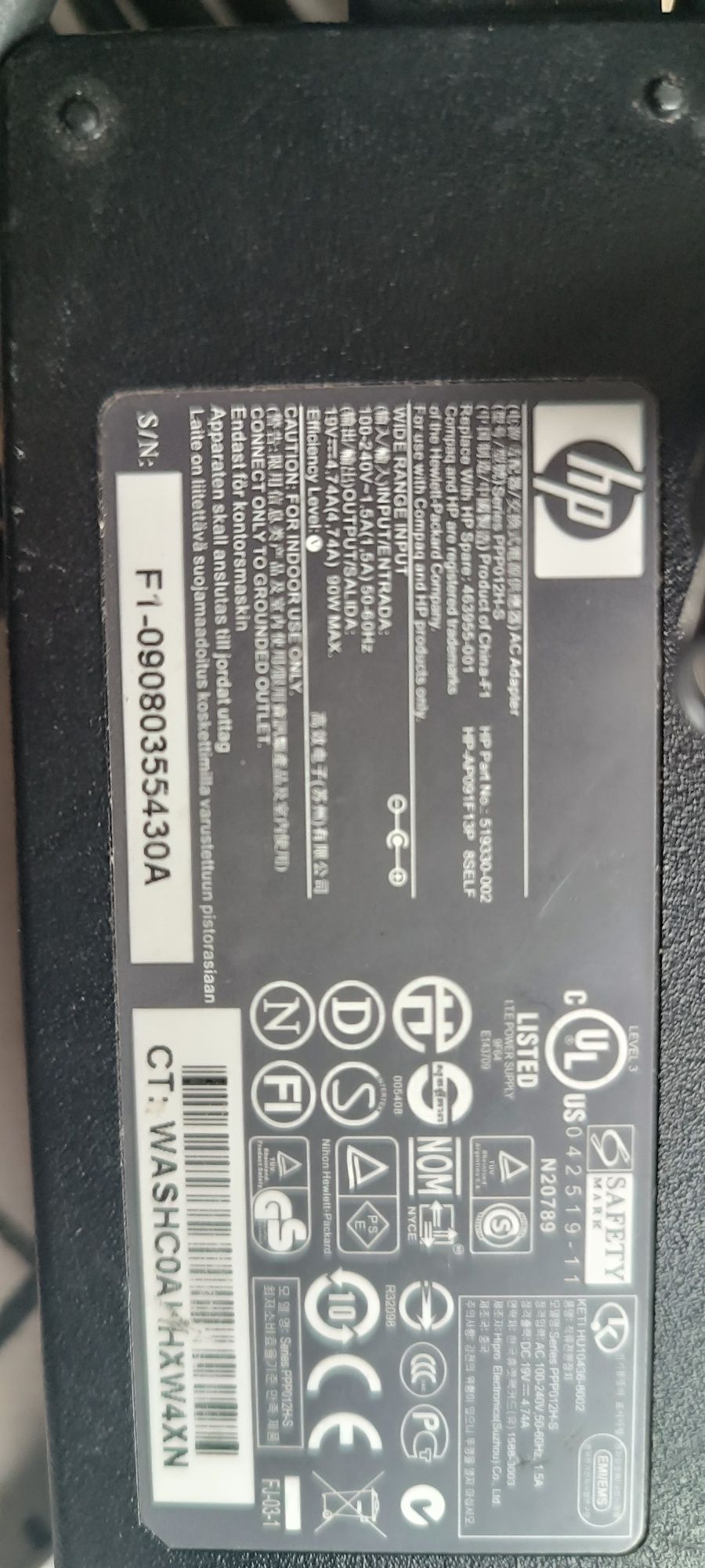 Зарядка HP.. 19 в. 90 ампер бу робоча