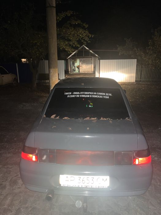 Продам 2110  1,6 г/б 124 двигатель