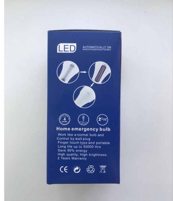 Лампа акумуляторна Е27 , 20Вт, світлодіодна LED, біле світло