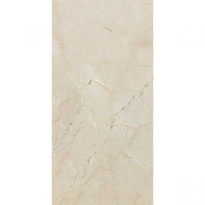 Płytki Marmur Crema Marfil poler  61x30,5x1,2 cm lub 60x60x2