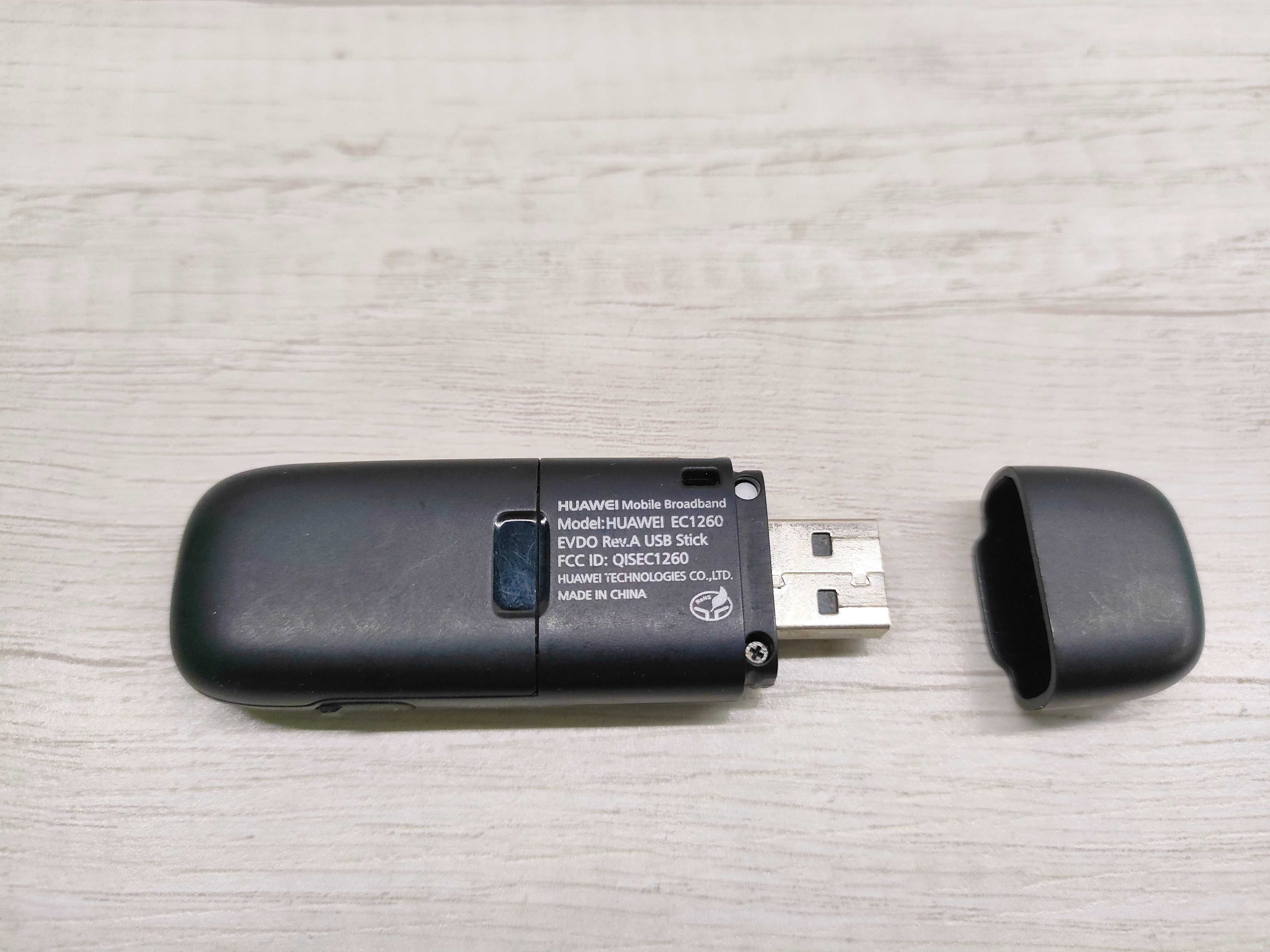 USB модем Huawei EC 1260 CDMA people net (є слот для microSD карти)