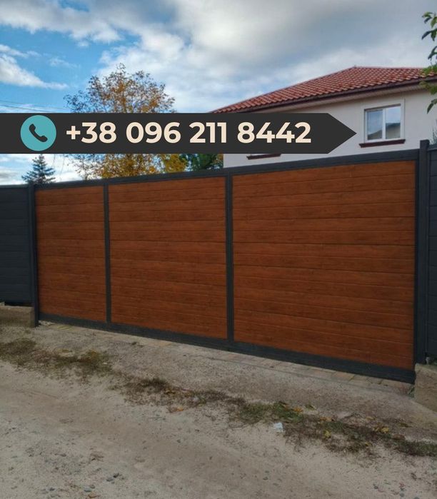 ПІД КЛЮЧ‼️Монтаж автоматичних воріт (відкатні, розпашні) від ВИРОБНИКА