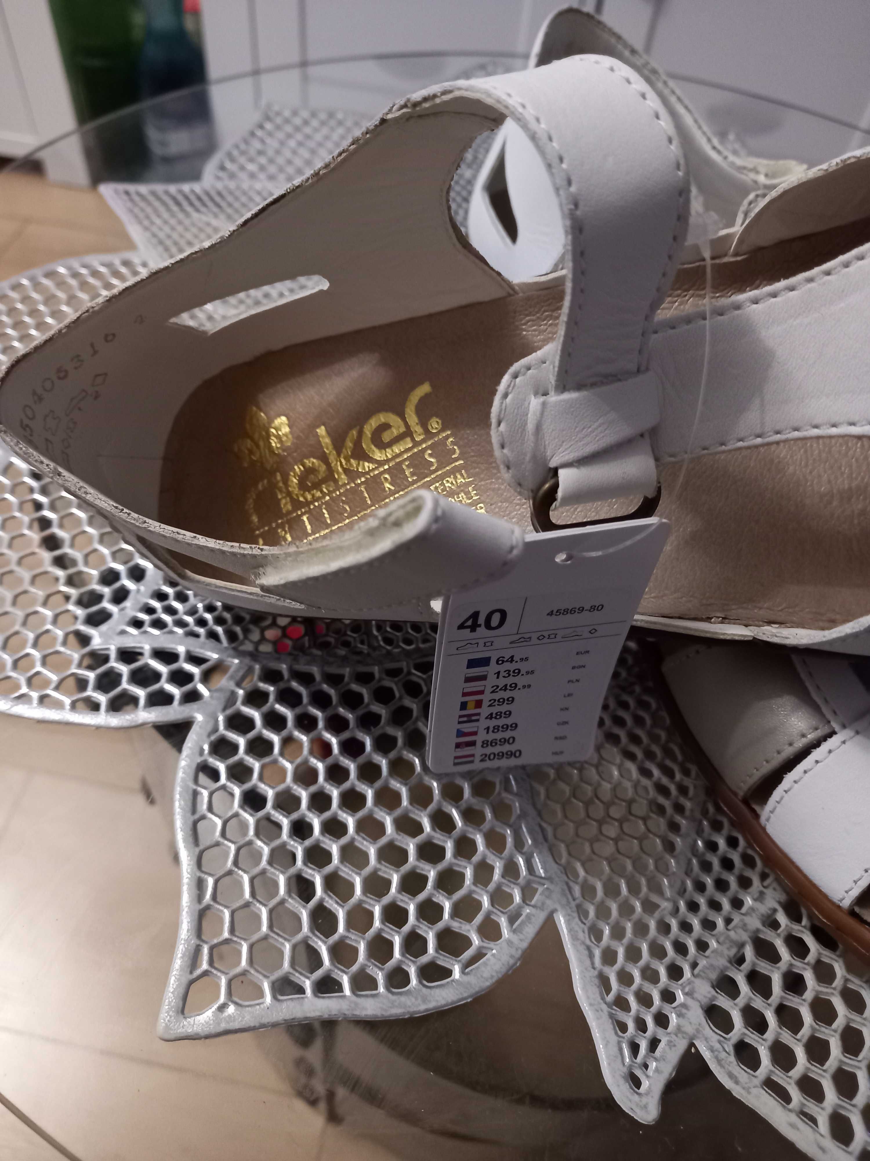 Buty naturalna skóra r. 40 nowe