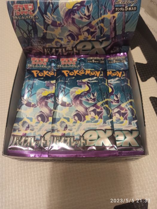 Karty Pokemon Booster Violet Ex od ręki