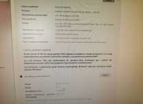 Komputer stacjonarny z monitorem