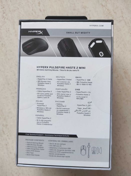 Rato HyperX Pulsefire Haste 2 Mini