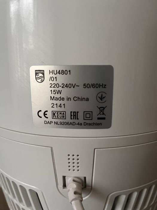 Зволожувач повітря Philips Series 2000 HU4801/01