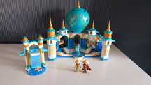 lego raya 43181 pałac