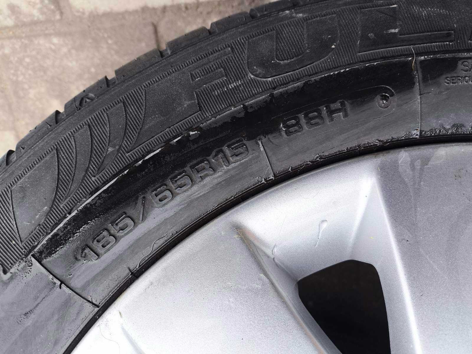 Fulda EcoControl HP 185/65 R15 гума літня