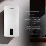 Бойлер DT80V20G(PD)-D/2 Thermo Alliance, новый, коробка, гарантия