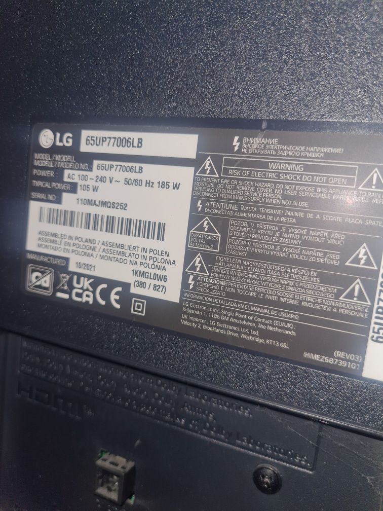 Телевізор LG 65 діагональ