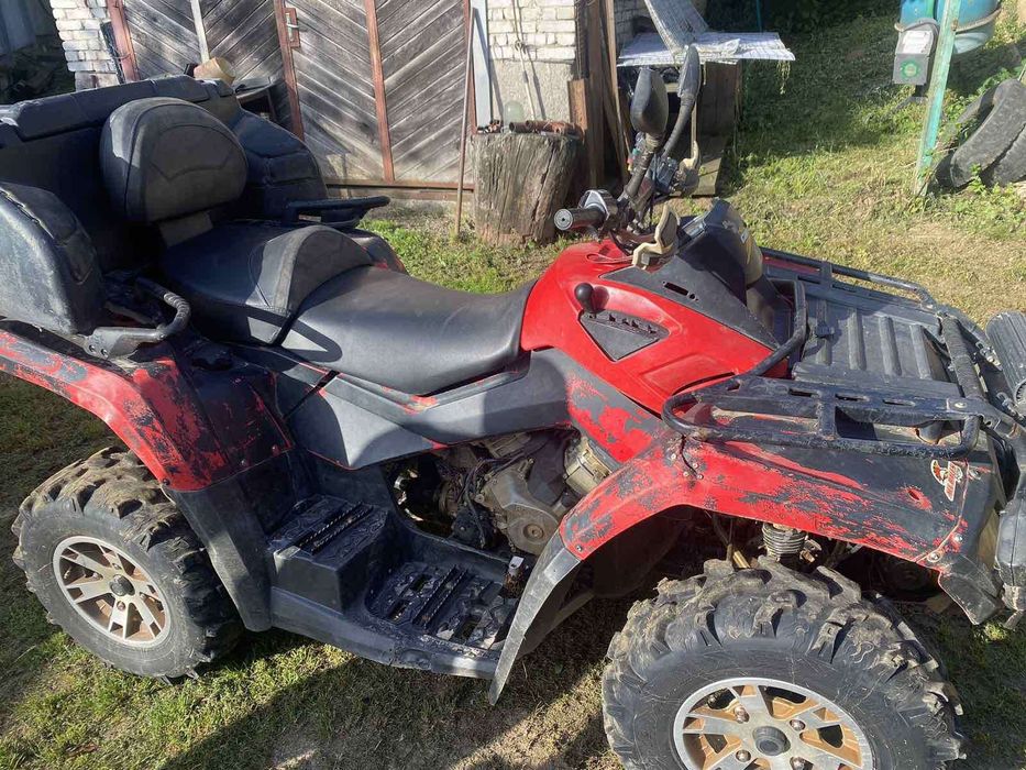 Продам квадр BRP 800