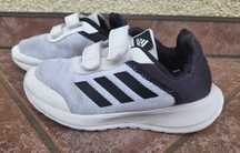 Adidas - buty na podwórko