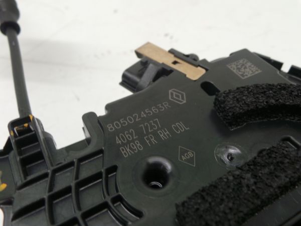 Fechadura / fecho porta frente direito RENAULT Clio IV (BH_)