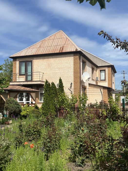 Продам будинок 95 квартал ( Центр міста ) .