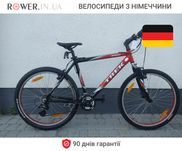 Алюмінієвий велосипед бу з Німеччини Trek 4100 26 M